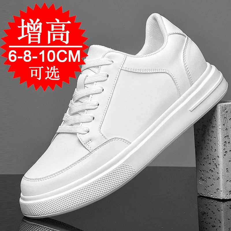 Invisible Heightening 10 Cm Elevator Shoes Men's 6 CmTrendy Thick-soled Inner Heightening 6 Cm White Sports Casual Sneakers