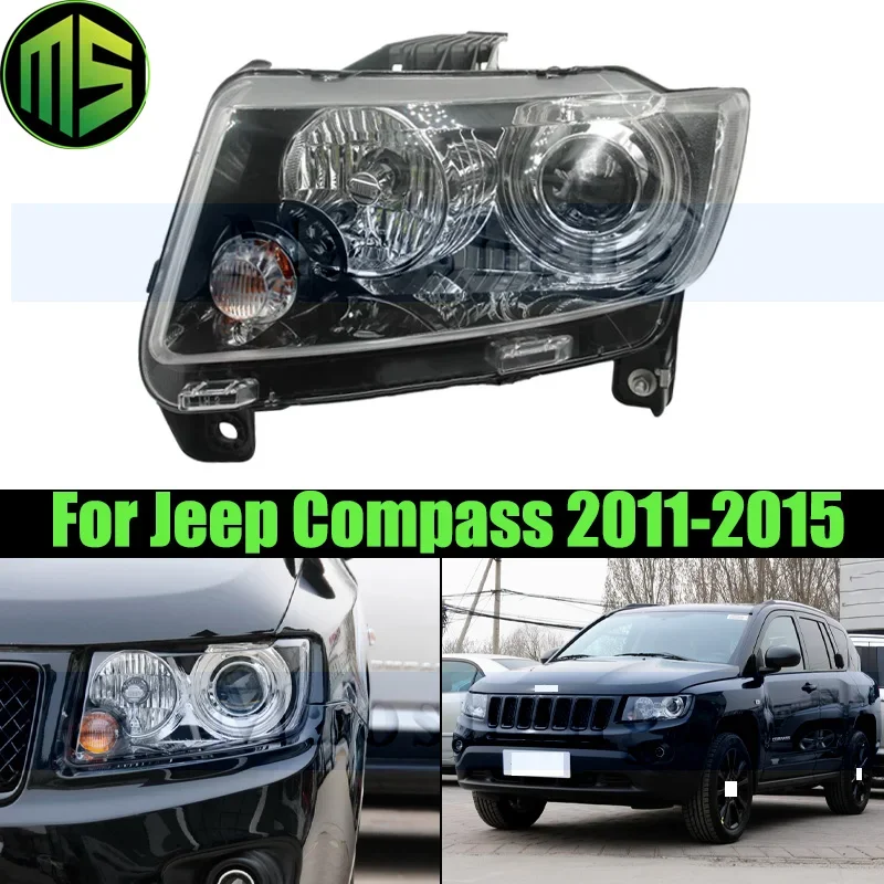 

Передний бампер Maosheng, головной фонарь для Jeep Compass 2011-2015, фара, авто, указатель поворота