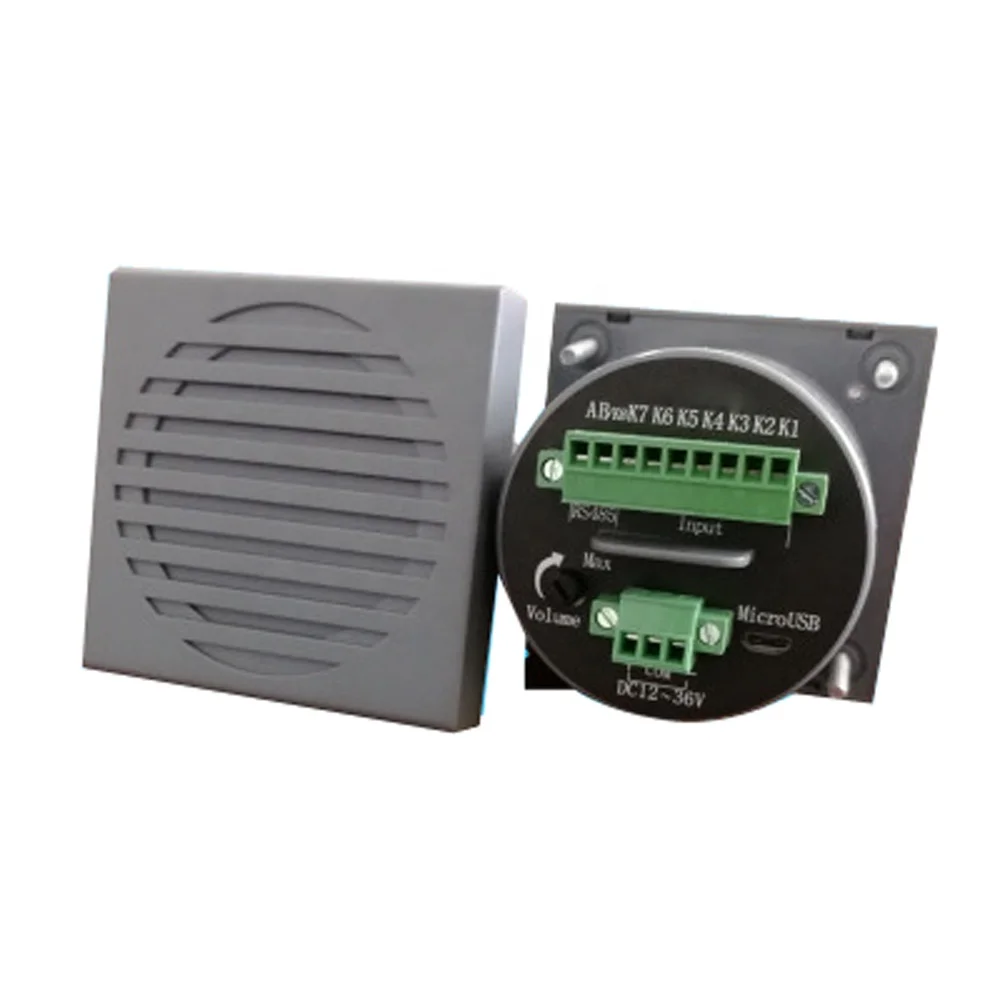 Agv Robot Voice Ala… - image