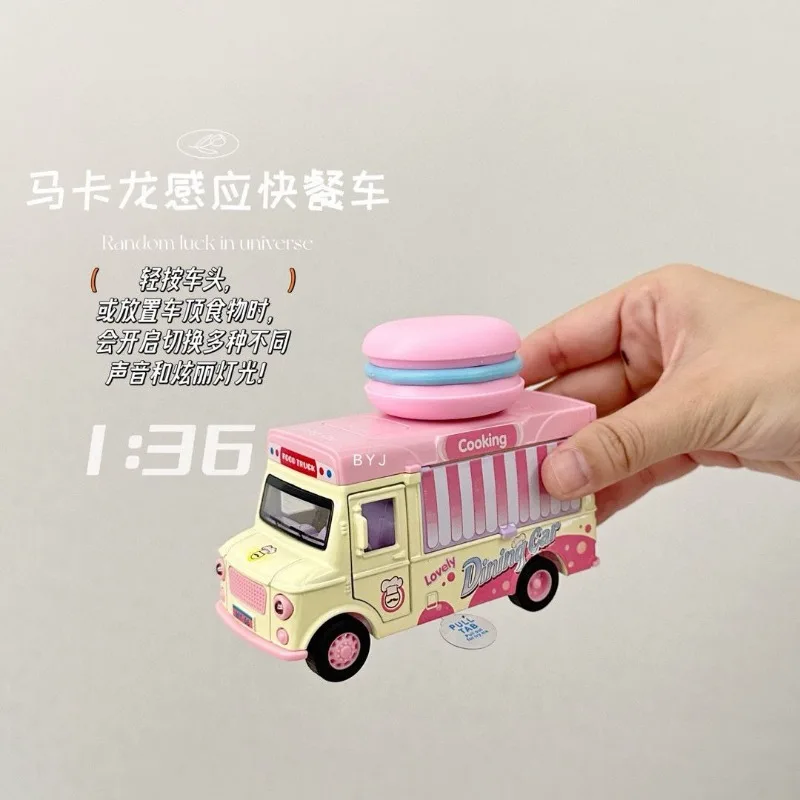 1/36 Magnetic Induction Fast Food Truck Alloy Diecast Car Model Toy with Sound Light Pull Back Collection Gifts for Boy Birthday