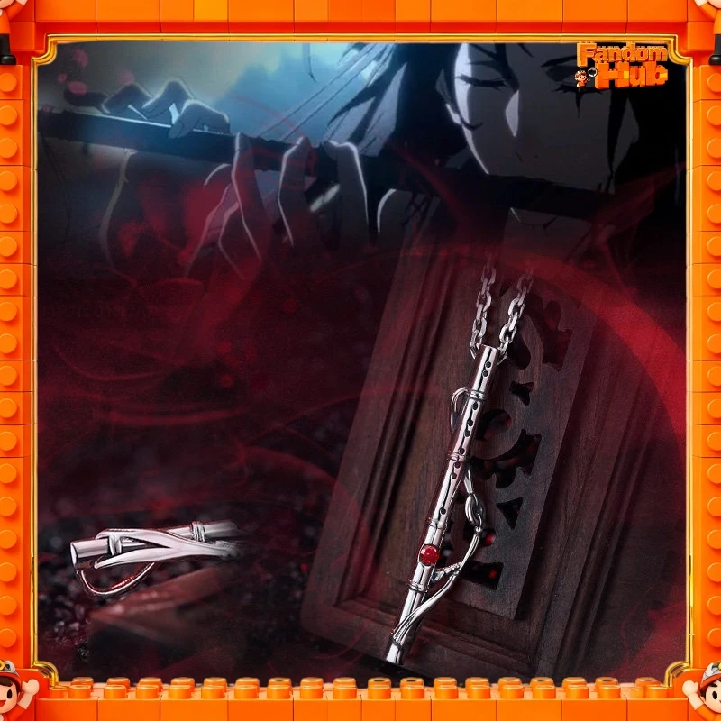 سحر أنيمي غراند ماستر أوف شيطاني - فلوت تشينتشينغ وتاليسمان النمر يين سلسلة مفاتيح ملحقة MDZS