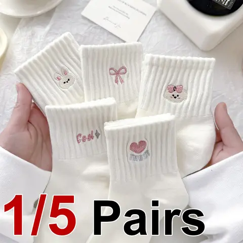 1/5 Pair Butterfly Knot Pattern Women Short Socks Fashionable Sweet Cartoon Rabbit Print Soft Comfortable All Season Casual Sock