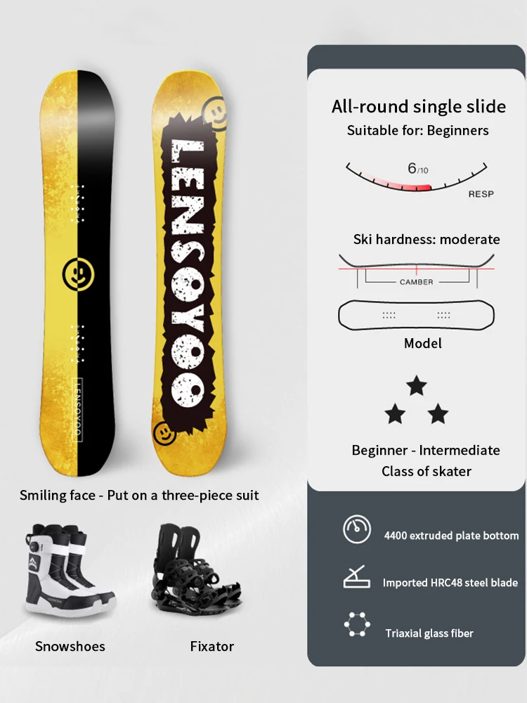 Customizable All-around Board Plane-cut Skateboard Strength Glass Fibre Snowboard Three-piece Set