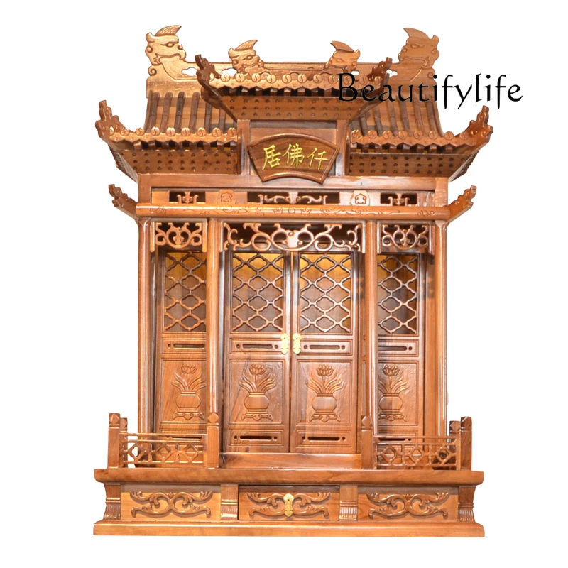 

Solid Wood Chinese Buddha Niche Altar Buddha Shrine Domestic Buddhist Hall God of Wealth Guanyin for Table