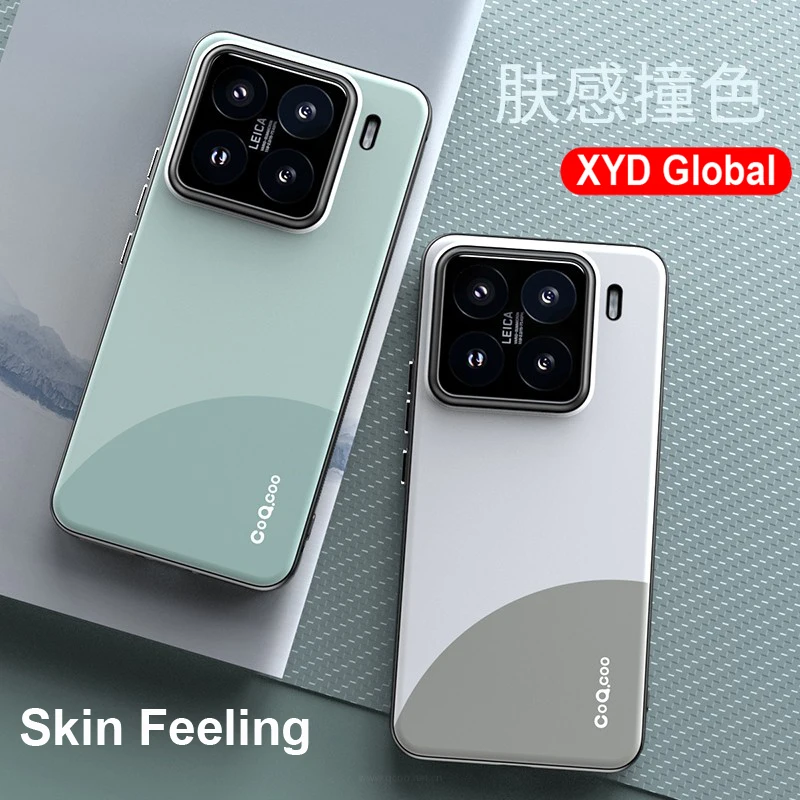 

For Xiaomi 15 Pro Case Brand Skin Feeling Soft Back Cover For Xiaomi 15 Pro Mi Mi15 Phone Case Shell Matte Bumper Covers