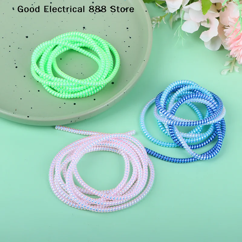 【GE】1.6M Color Cable Intertwine Rope Spiral Cable Protector Universal Charging Cable Cover Sleeve Saver Anti-Fracture Management