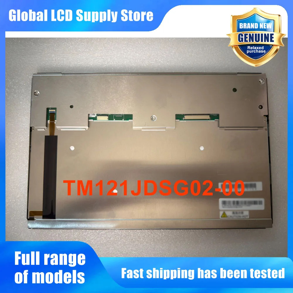 TM121JDSG02-00 12.1 Inch 1280*800 LCD Screen Display Panel Replacement for Industrial Control Laptop LCD Display Panel