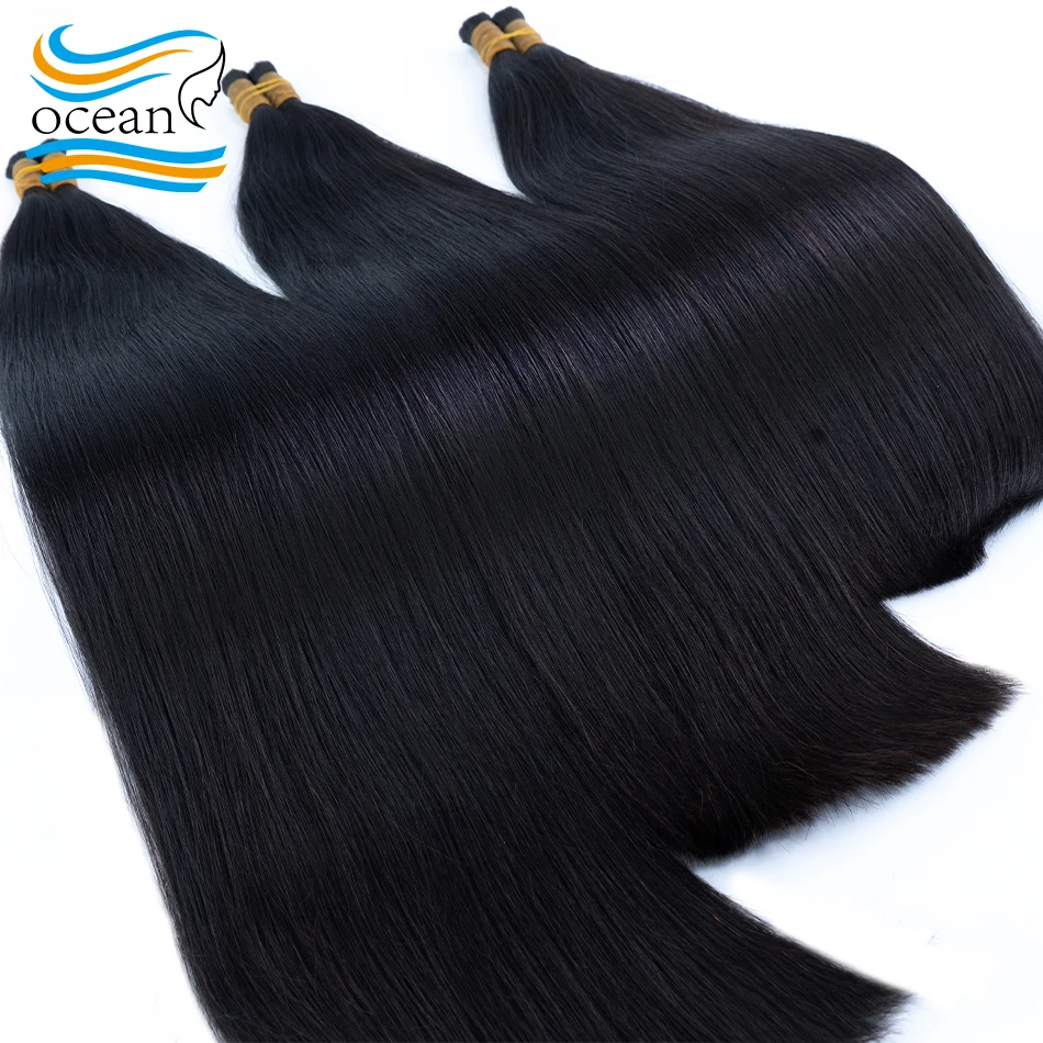

Shinehair 100% пучок человеческих волос, настоящие необработанные волосы без утка, натуральные черные кости, прямые человеческие волосы, человеческие объемные волосы