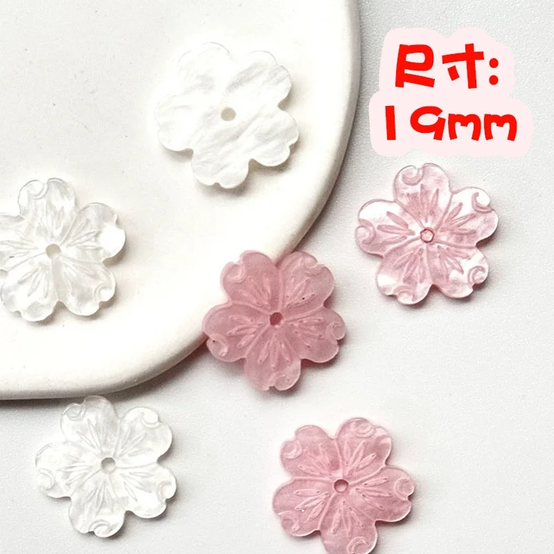Wholesale 190pcs/lot 19mm color print cartoon flowers shape acrylic beads diy jewelry garment hair accessory