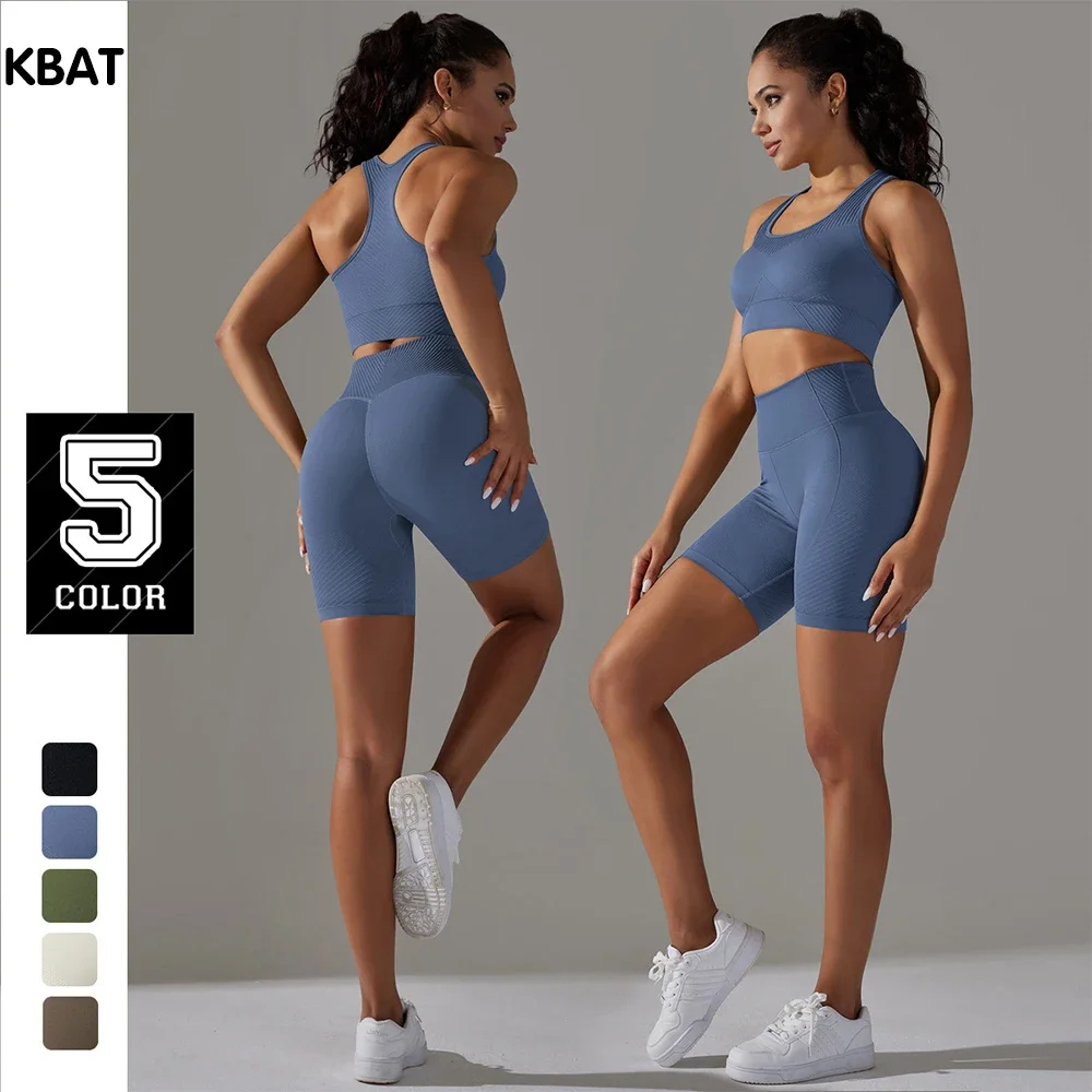 

2025 Summer Women's Seamless Knitted High Waist and Waist Sports Yoga Clothing Fitness Bra Vest Shorts Tight Pants Set
