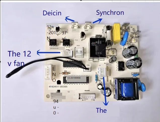 Ice machine computer control board circuit board HZB-12A