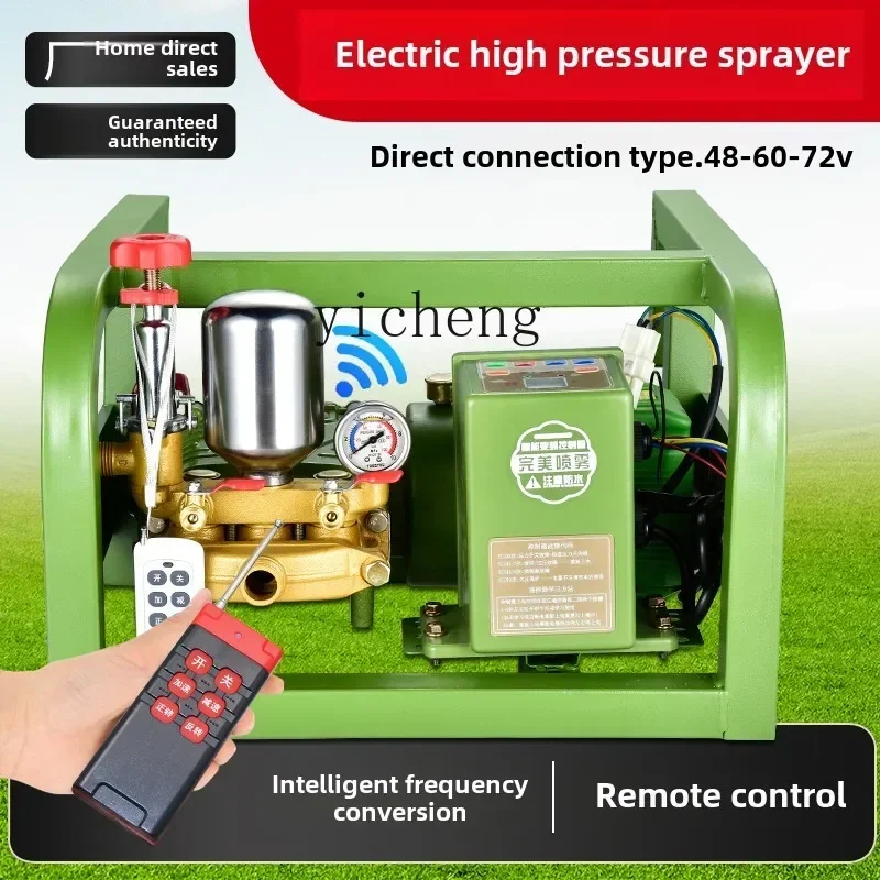 Automatic Electric Sprayer High Pressure Agricultural Orchard High Power New Remote Control Sprayer 48/60/72/220V