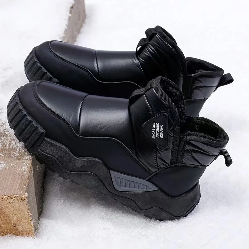 Men's winter snow boots with plush and thick insulation, Northeast cotton shoes with integrated waterproof and anti slip fur