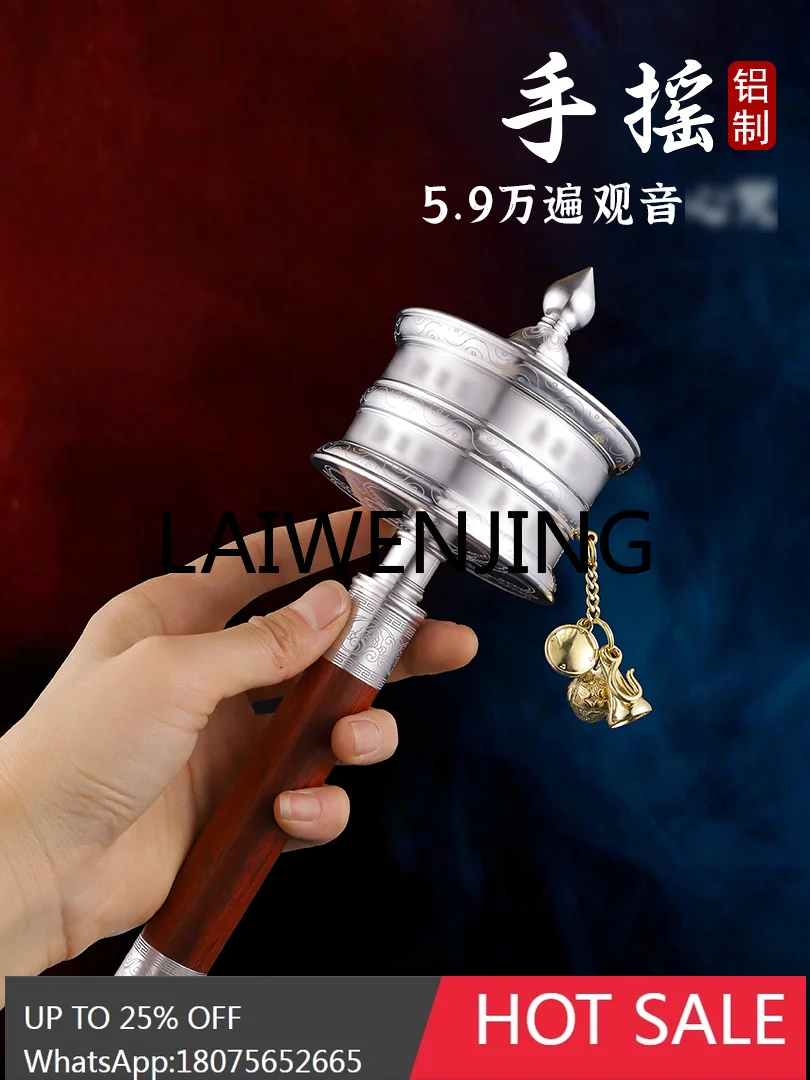 

Tibetan-Style Hand-Cranking Gold Cylinder Wheel Aluminum Auspicious Decorative Crafts Desktop Decoration