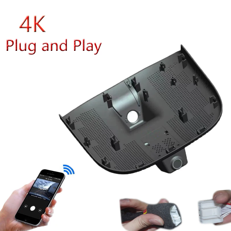 4K Plug And Play Fo… - image