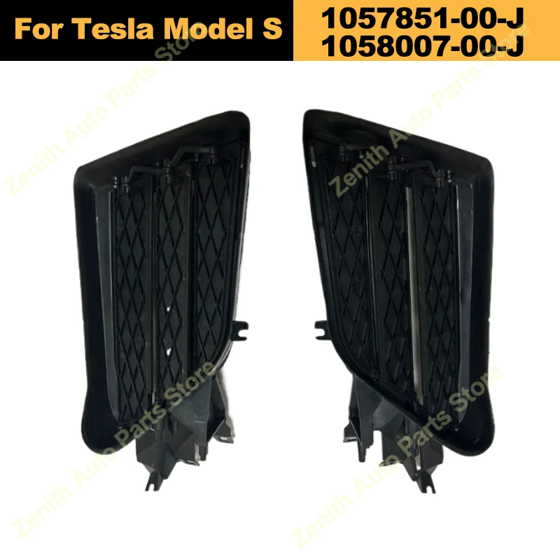 

Решетка бампера, боковая активная решетка затвора для Tesla Model S, корпус противотуманной фары 1057851-00-J 1058007-00-J 1057851 2016-2020, автозапчасти