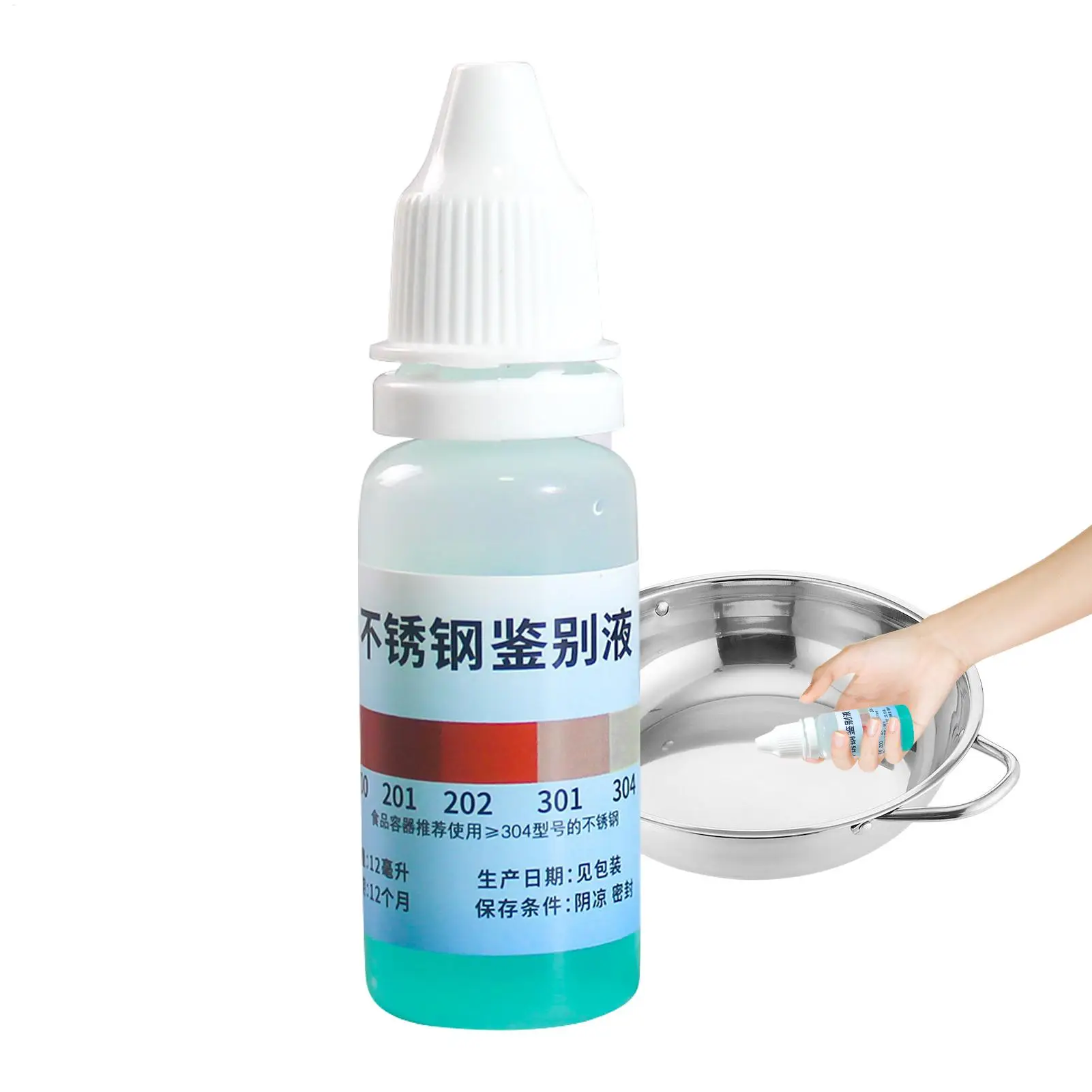 Stainless Steel Testing Solution 12ml Fast Acting Rapid Reagent Instant Testing Analysis Solution For Cookware Cutlery