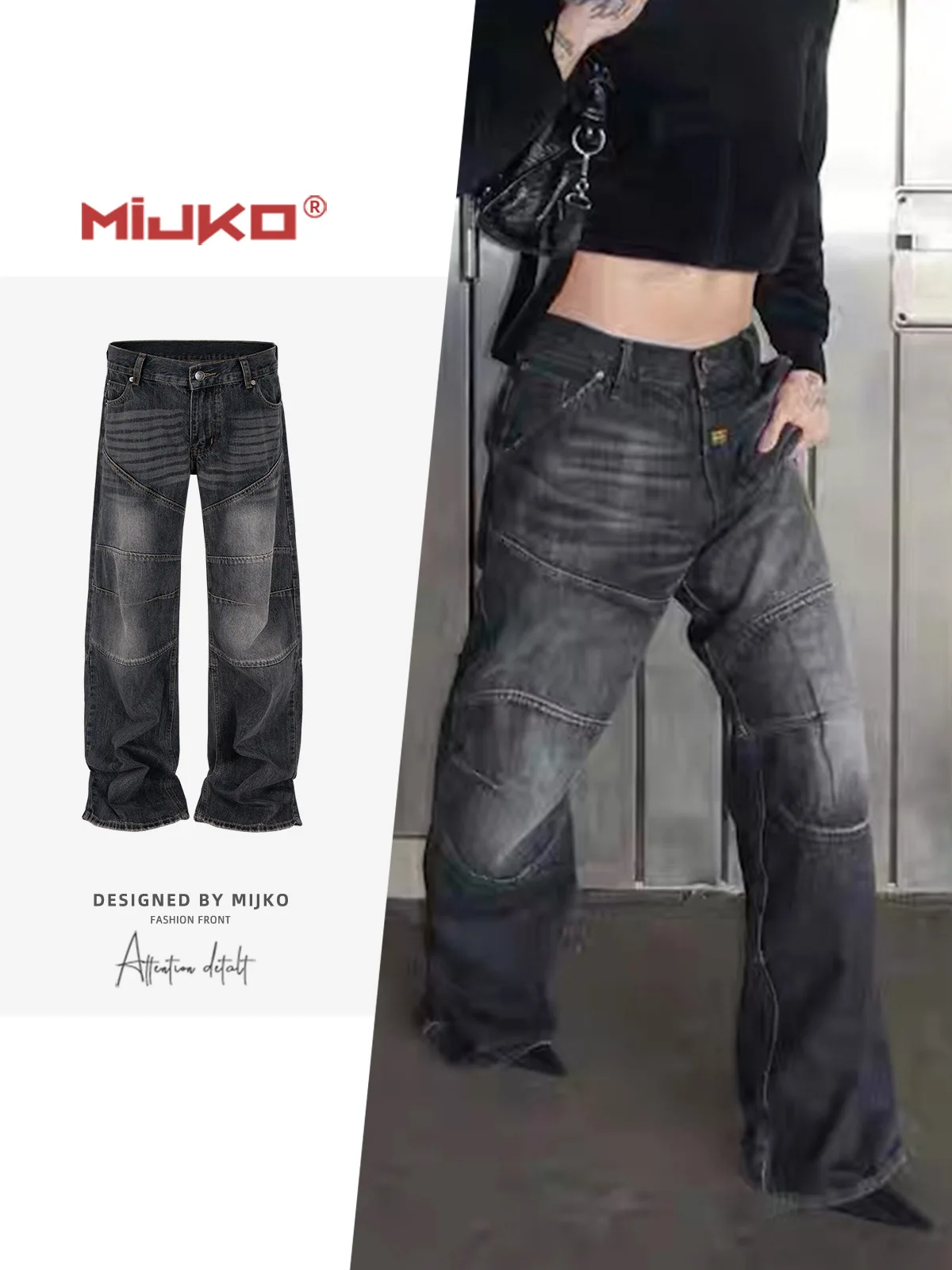 

MIJKO Armor Spliced Straight-Legged Jeans Slim Trousers for Men And Women Washed Denim Pants