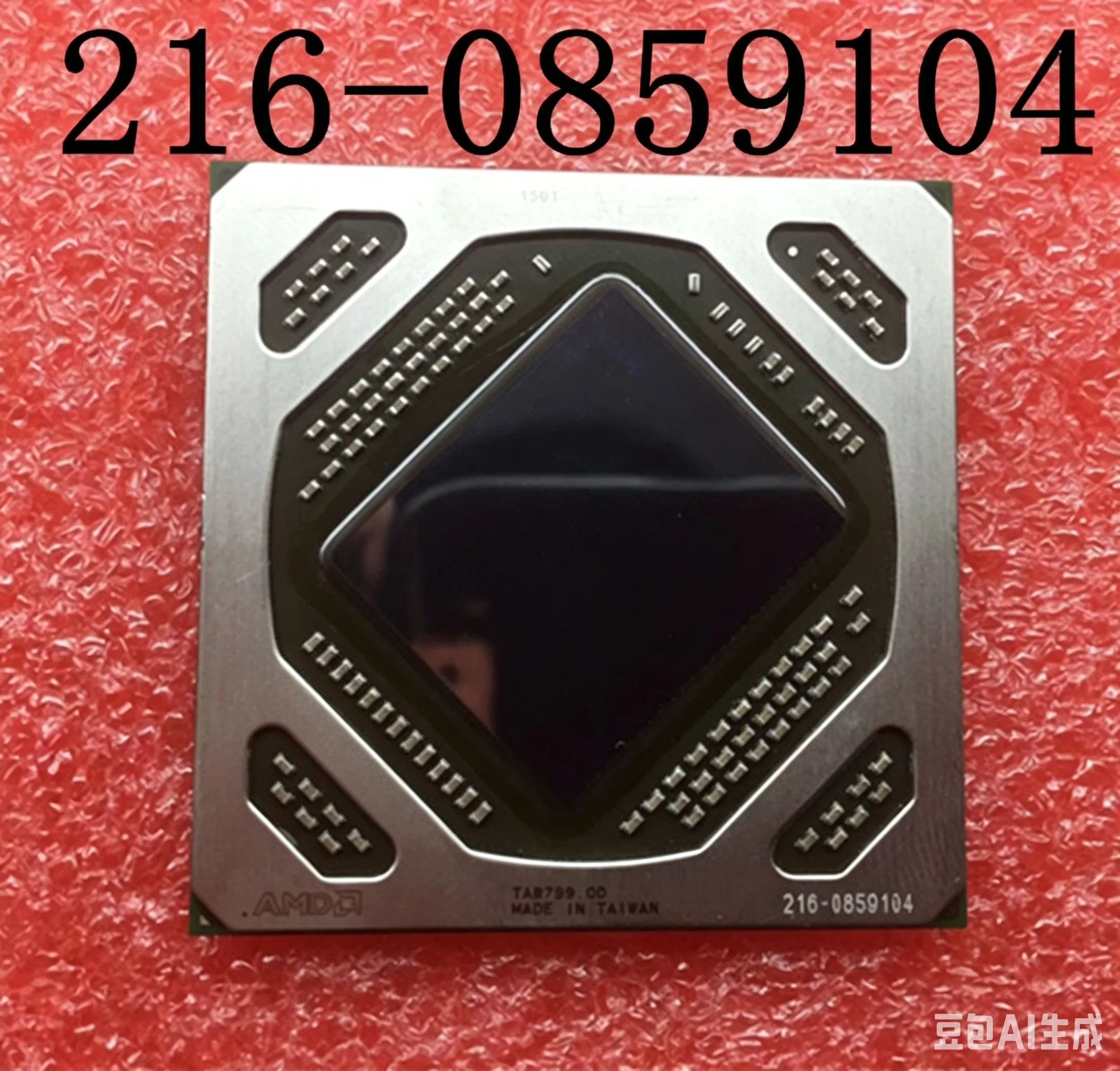 100-new-216-0859104-215-0922006-bga-original-product