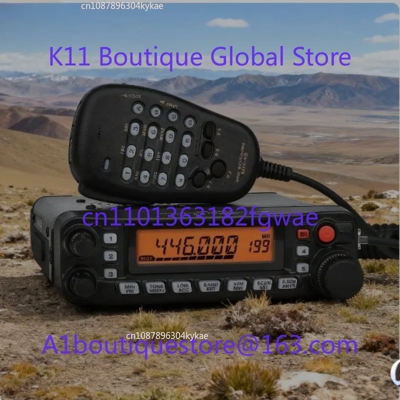 For Yaesu FT-7900R …