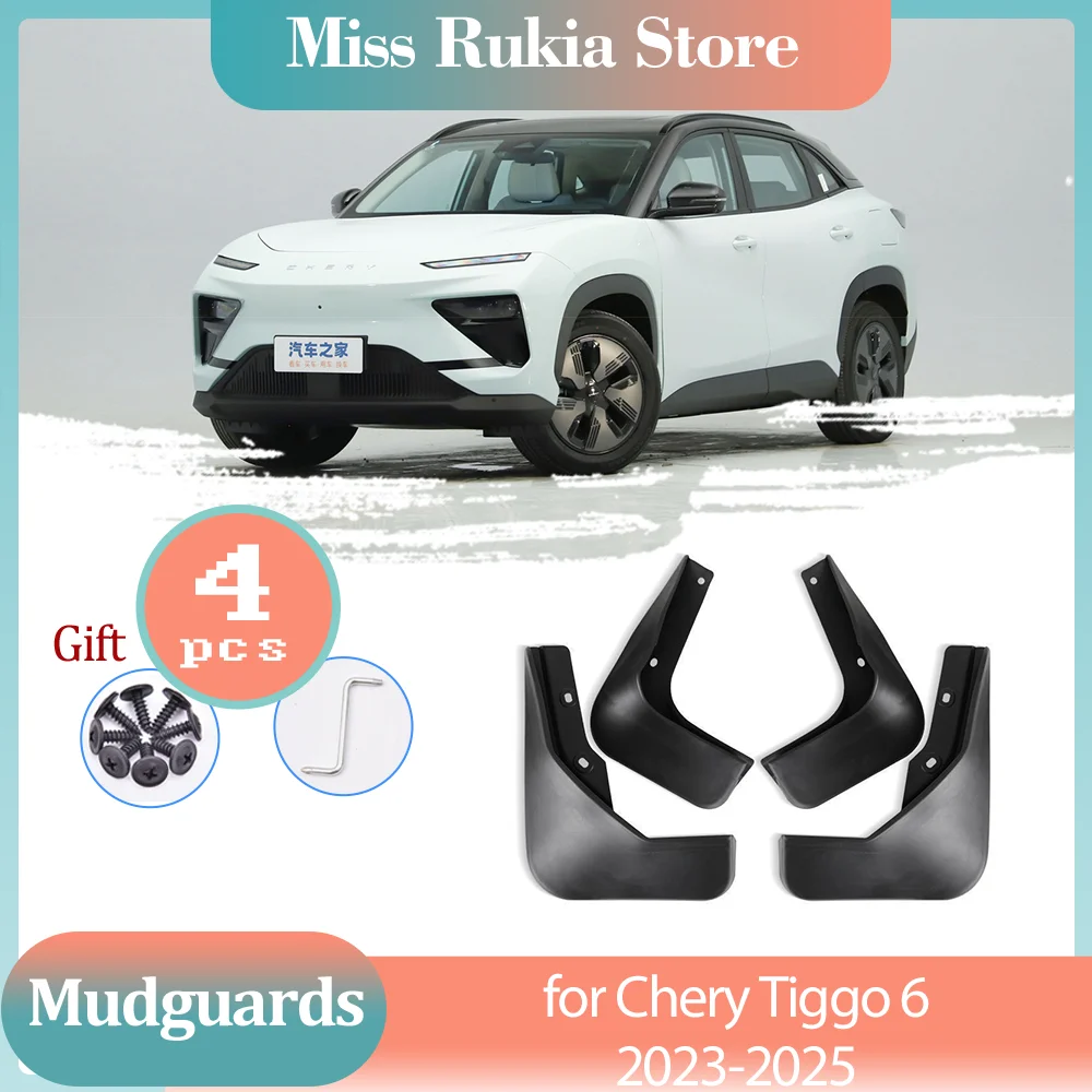 Mud Flaps for Chery Tiggo 6 eQ7 2023 2024 2025 Mudguards Splash Guards Front Rear Wheel Fender Flare Car Parts New Accessories