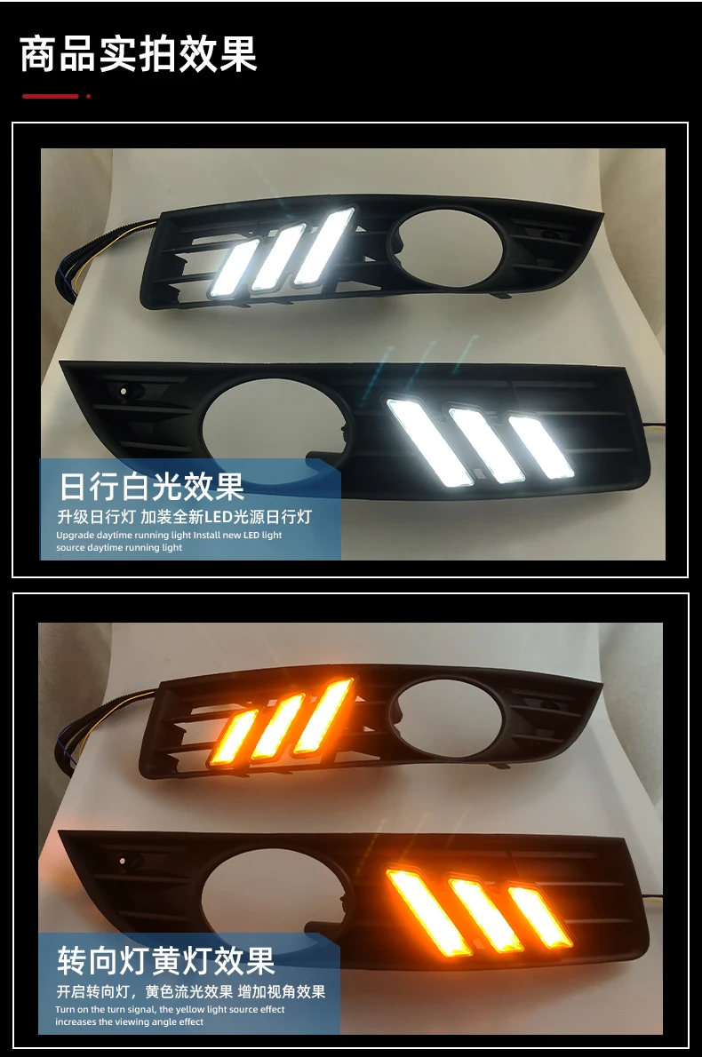 car accessories bumper headlight for Volkswagen Passat B6 daytime light magotan 2007~2011y LED for VW Passat headlamp Fog light