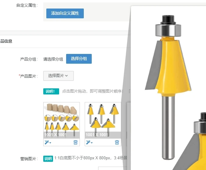 

5pcs 6mm 8mm 12mm 1/4′′ 1/2′′ Shank High Quality Large 11.25, 15, 22.5 , 30, 45 Degree Chamfer & Bevel Edging Router Bit Wood