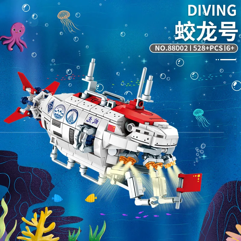 

China Deep Sea Exploration Manned Submersible Jiaolong Model Building Blocks Underwater Detector Bricks Creative Kids Toys Gift