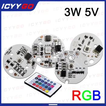 1pcs מתח נמוך צבעוני PCB מנורת לוח בהירות גבוהה 5v אור אשור מנורת דג מיכל מנורת שלט רחוק הוביל מקור אור 31 מ 