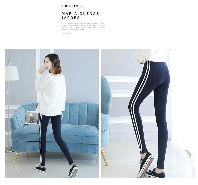 2026 95% Cotton Super Soft Side Striped Women Leggings Sports Outer Wear Pants Korean Fashionable Match High Quality Comfortable