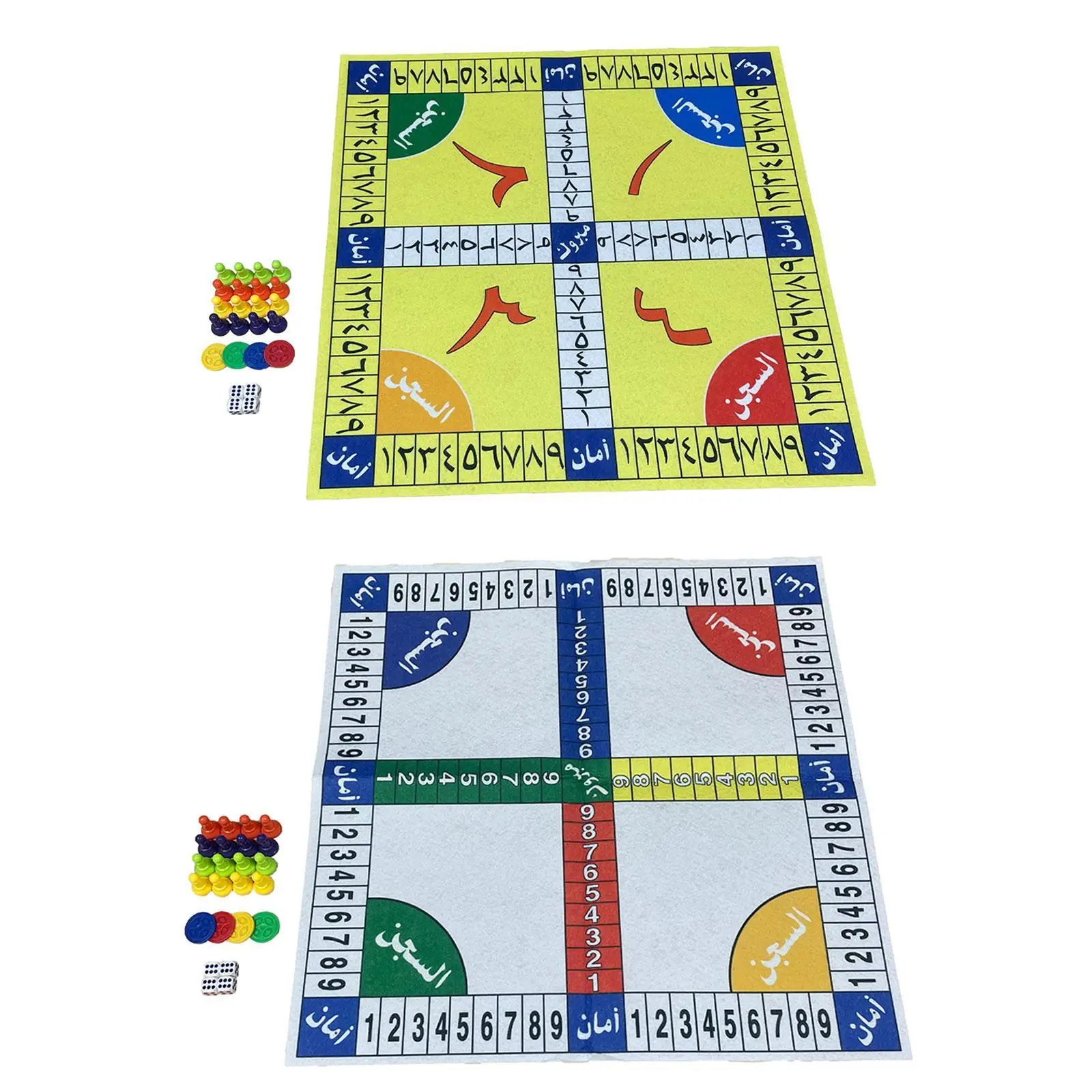 

Dice Game Set for Family Fun, Ludo Board Game for 1-4 Players