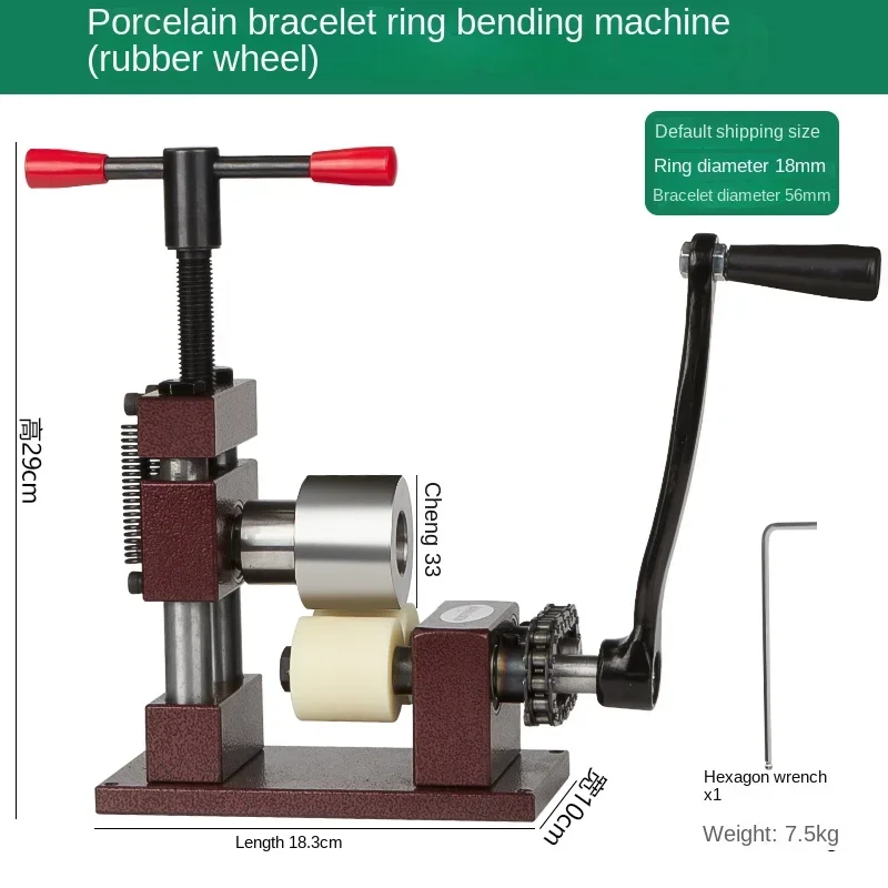 Manual Jewelry Bending Machine for Bracelet Flat Surface Bangle Forming Jewelry Making Equipment