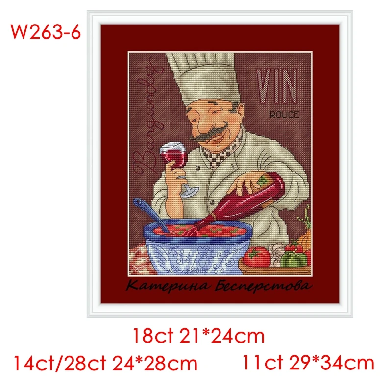 The cross-stitch set 28CT, 18CT, 14CT and 11CT can be selected as printed fabric handcrafted material pack saga Spanish seafood