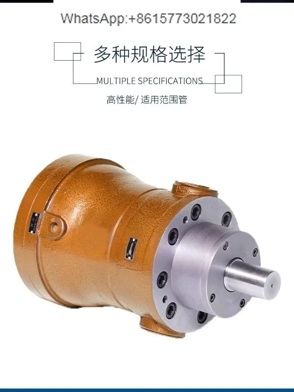 Qidong Shenli high-pressure oil pump 10/80MCY14-1B axial piston pump electric 31.5Mpa hydraulic pump speed