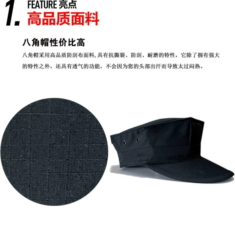 Outdoor American Camo Workwear Tactical Eight-Panel Baseball Cap for Men