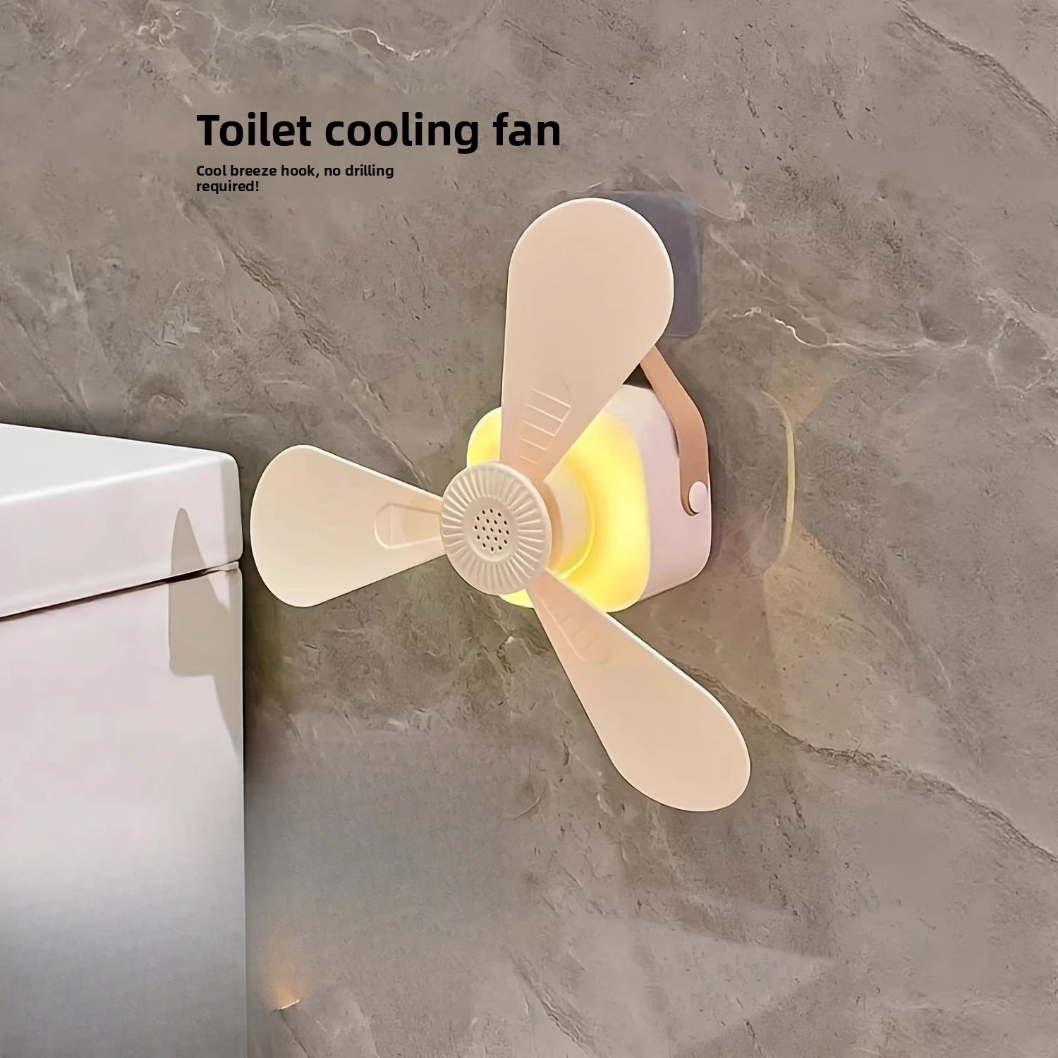 

Comes with A Small Fan for Remote Control Toilets Free of Punching Electric Fans