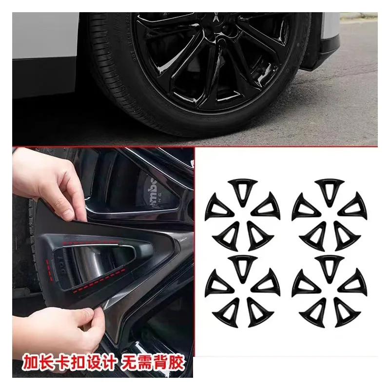 

For Xiaopeng P7 hubcap screw cap color rust and corrosion protection cover black decorative accessories