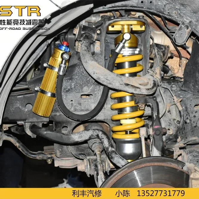 STR ระบบกันสะเทือนแบบออฟโรด DSC Nitro Shock 4x4 Absorber พร้อมตัวปรับเด้งกลับ