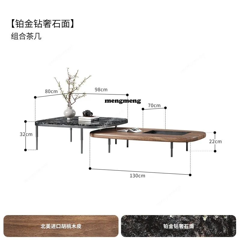Coffee table high-end sense light luxury modern large apartment Italian minimalist large flat-floor villa living room walnut