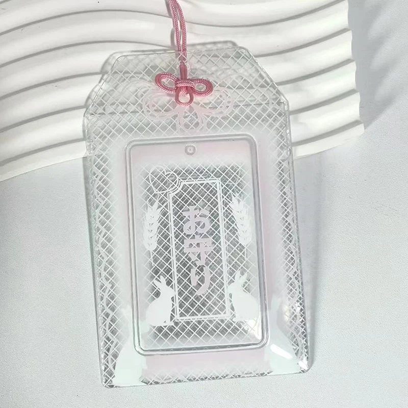 1 قطعة حامل بطاقة PVC الوردي ساكورا إطار صور الأخضر البرسيم Photocard الأكمام Kpop المعبود مشبك بطاقات غطاء بطاقة هدية الإبداعية #5