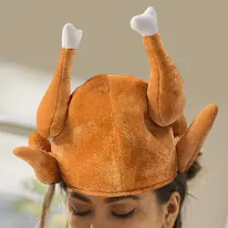 Funny Roasted Turkey Hat Cooked Chicken Costumes Accessories Creative for Dressing Props Cosplay Holiday Role Play Dress up