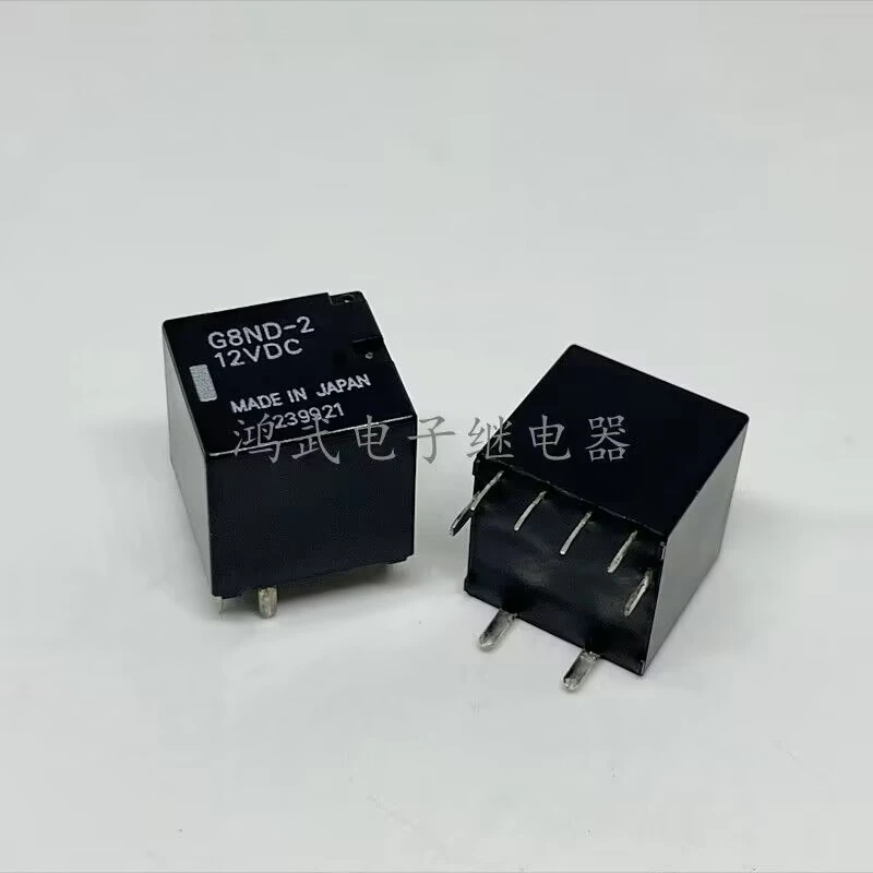 

（Brand-new）1pcs/lot 100% original genuine relay:G8ND-2 12VDC 8pins Car window lifting relay