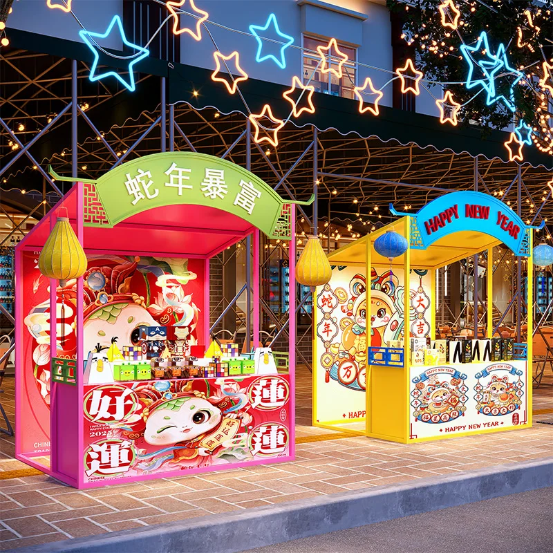 

Outdoor scenic commercial street mobile stalls shelves shopping mall exhibition activities promotion table shed