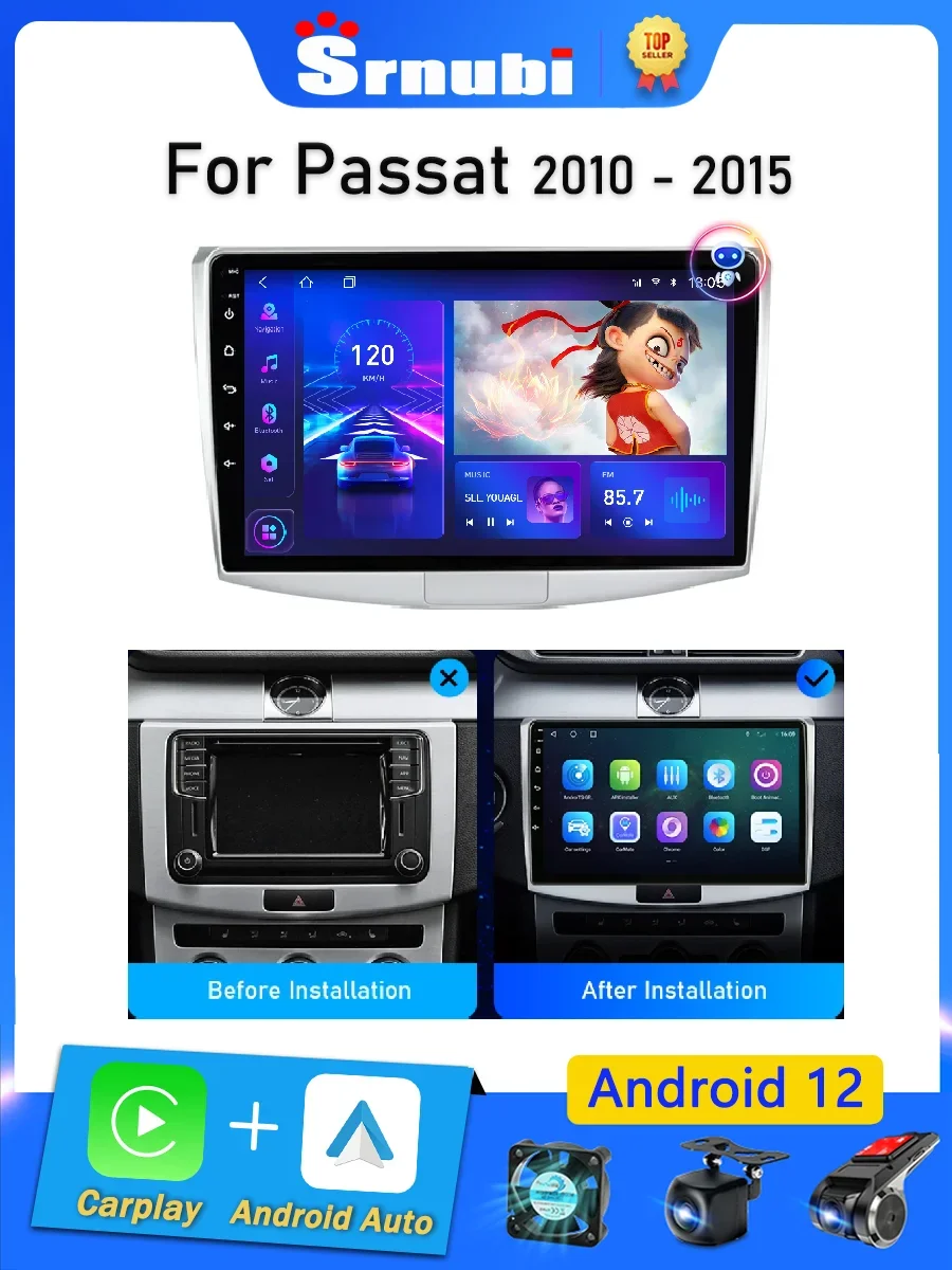 أندرويد 12 راديو السيارة ستيريو ل Volkswagen VW Passat 7 B6 B7 2010 2011 2012 2013 2014 2015 مشغل وسائط متعددة الملاحة GPS DVD