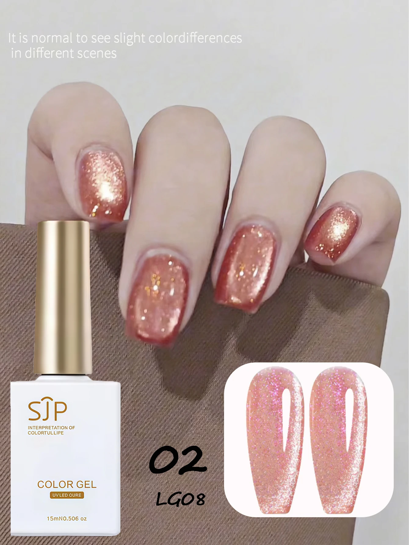 1/4個入り ネイルジェルポリッシュ Hemaフリー 超光沢 グリッター キャッツアイジェル ダイヤモンドトップコート セミパーマネント ソークオフ UV/LED対応 マニキュア