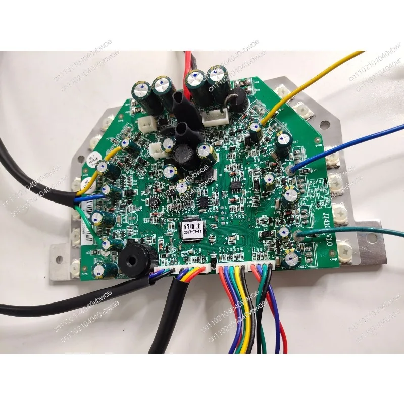 Two-wheel balance car controller main board Self-balancing balance car main board