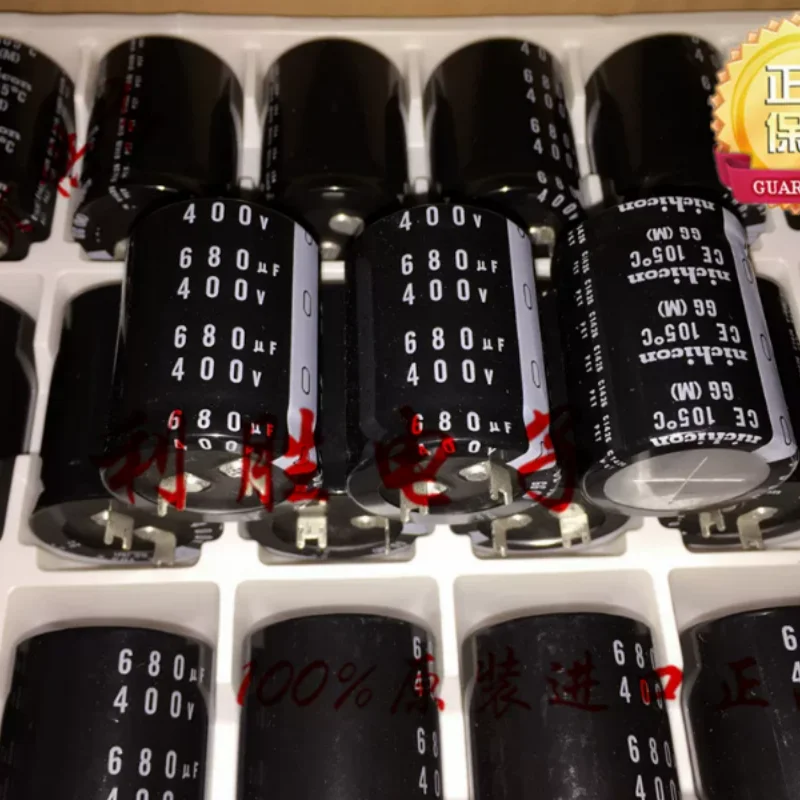 680UF 400V Nippon Nichicon Electrolytic Capacitor 400V680UF 35 * 45 GG GX Square Pin