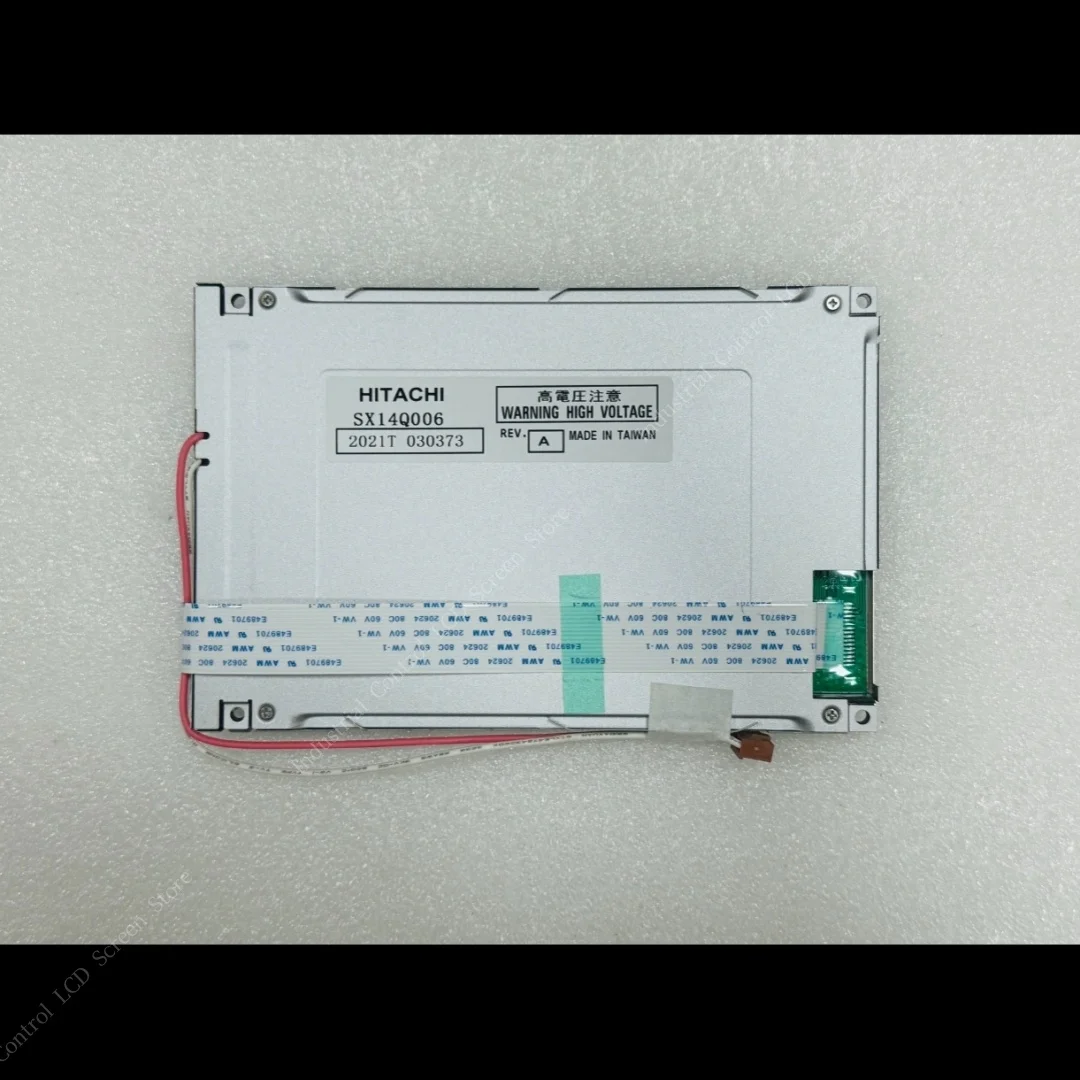 العلامة التجارية الجديدة 5.7 بوصة SX14Q004 SX14Q006 لوحة ال سي دي #6