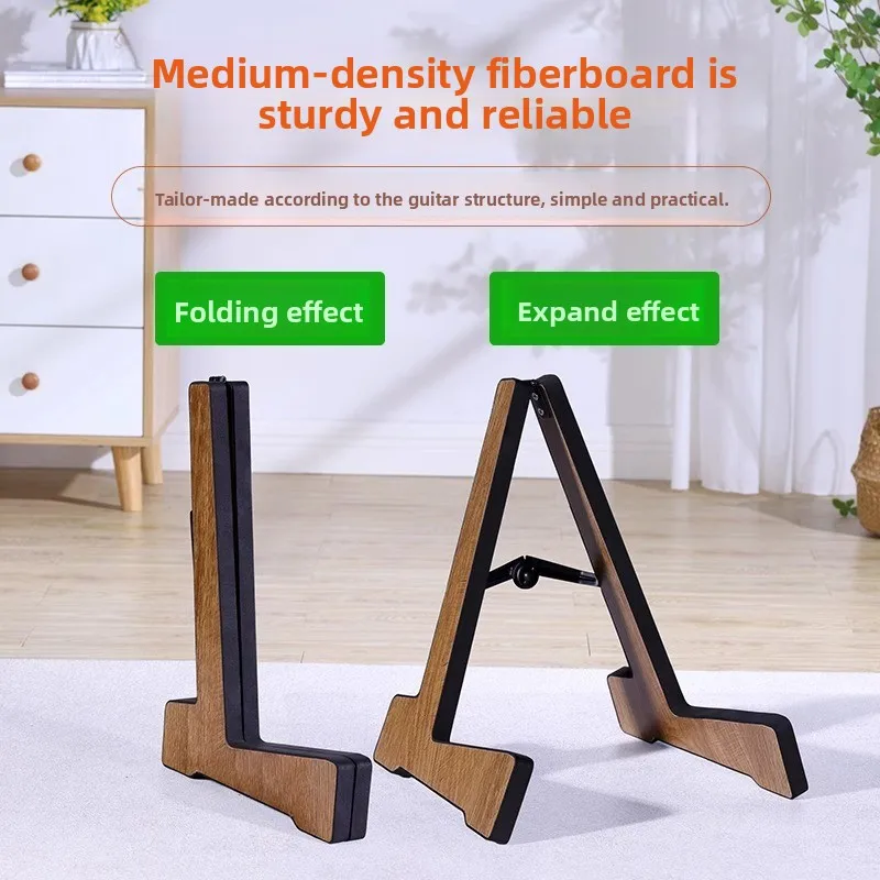 Upright Acoustic Guitar Floor Stand Home Musical Instrument Accessory Holder