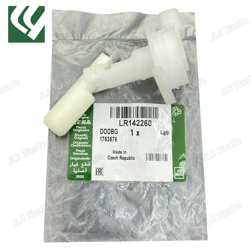 

Windshield Washer Fluid Low Level Sensor for Land Rover Discovery LR3 4 Range Rover Sport DMI500010 LR111378 LR137547 LR142260